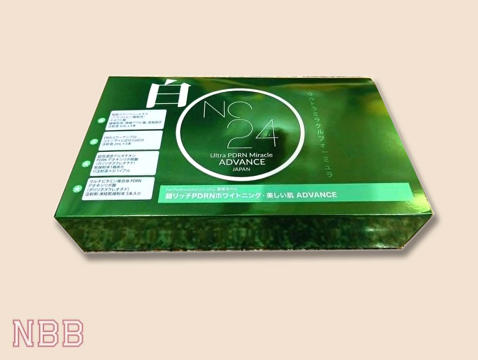 nc24 glutathione NEW! NC24 Advance Japan – NBBGlutathionebyAbby