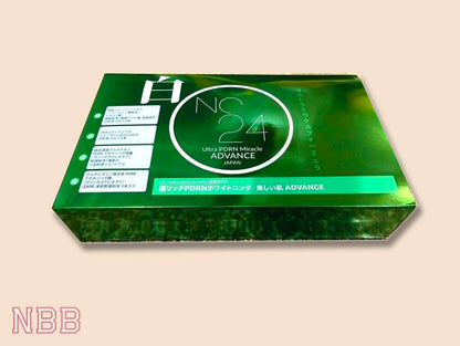 NEW! NC24 Advance Japan