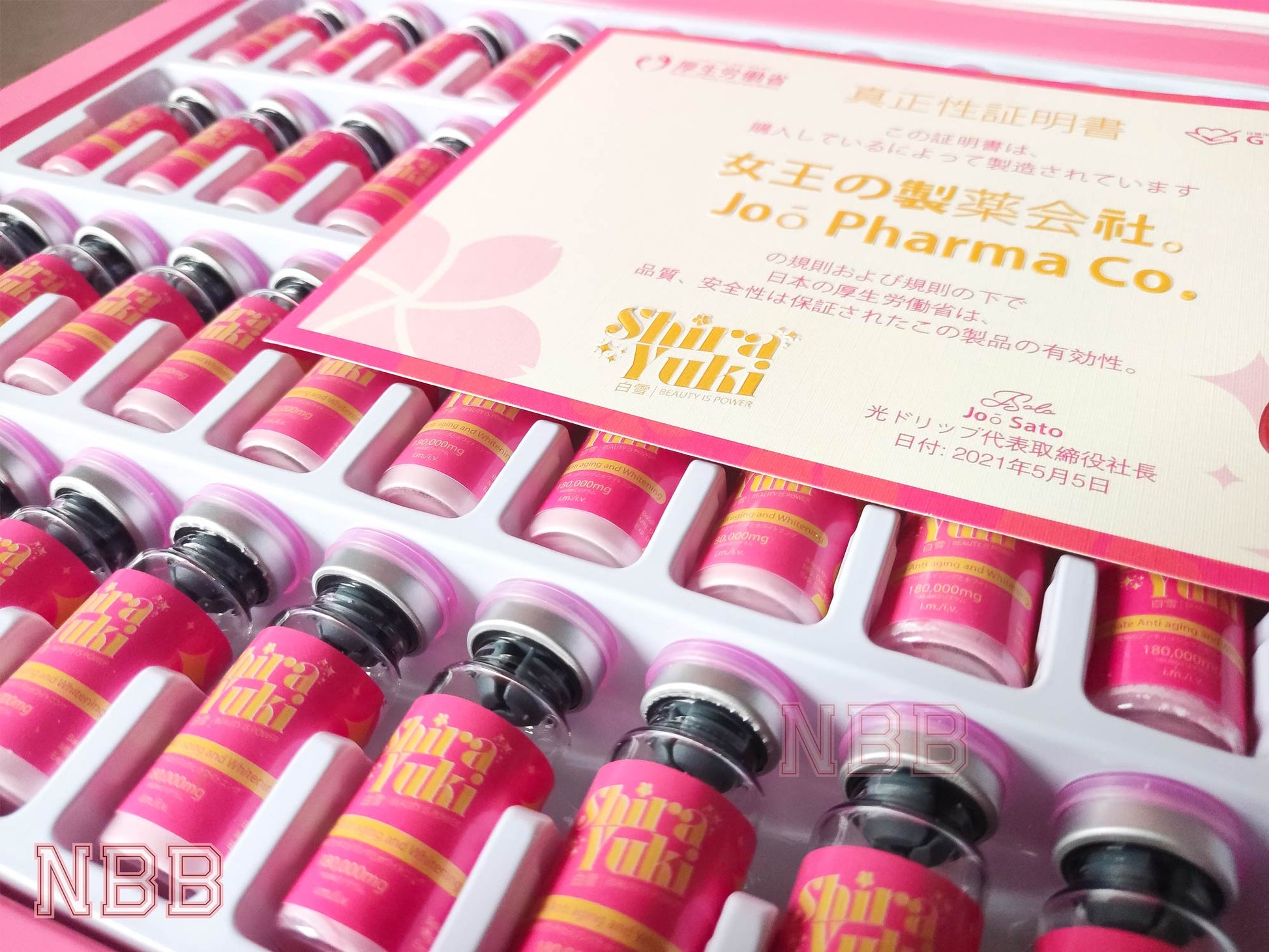 ShiraYuki Snow White Japan (40 sessions) NBBGlutathionebyAbby ShiraYuki Snow White Japan (40 sessions) NBBGlutathionebyAbby