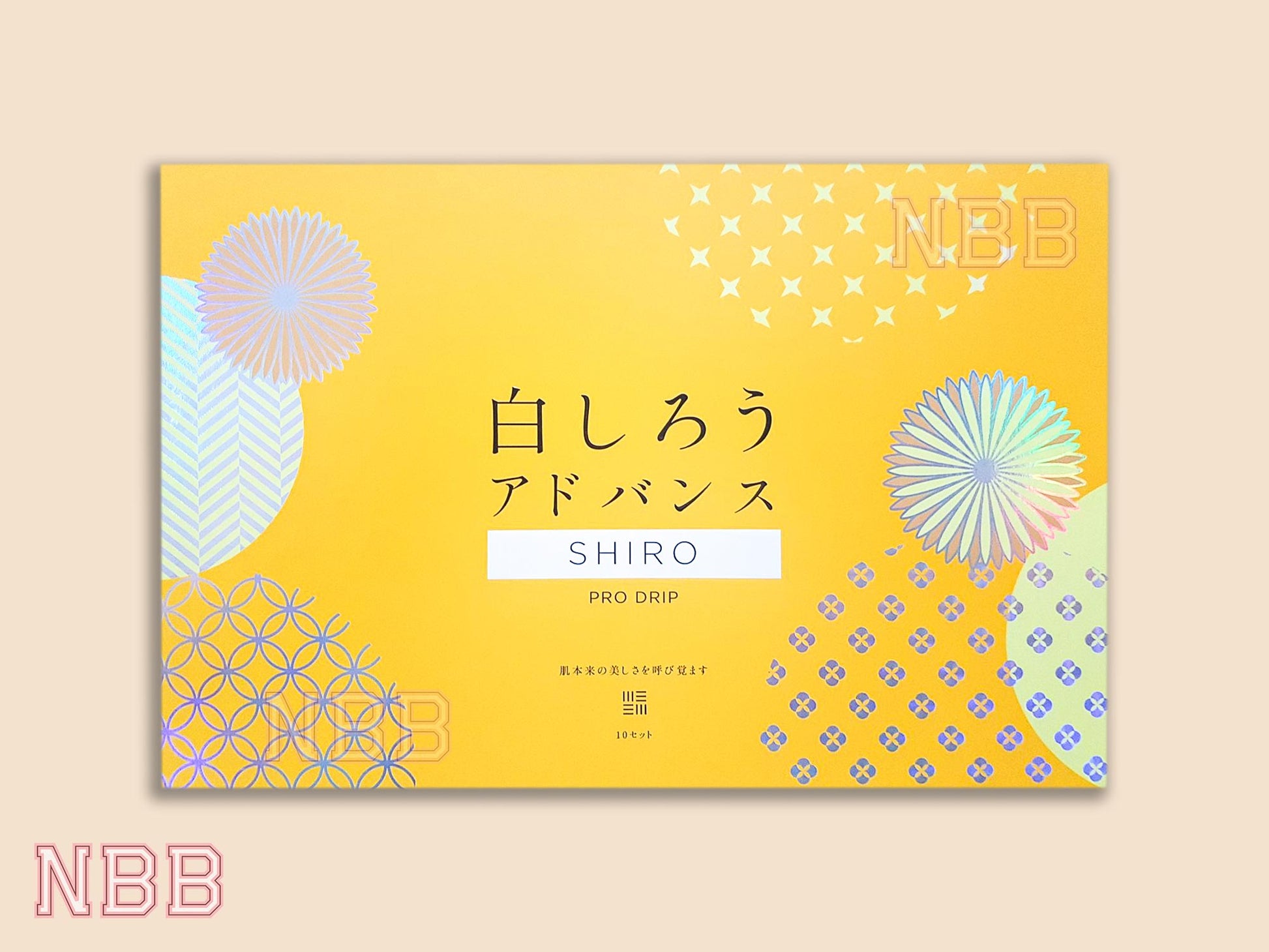 Shiro Pro